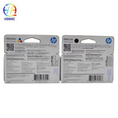 Printhead for HP GT51 GT52 HP 5810 5820 GT5810 GT5820 Ink Tank 310 315 318 319 410 415 418 419 original new printer parts M0H50AA M0H51AA Print Head