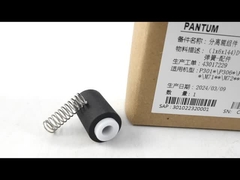 Оригинальный новый сепарационный ролик для Pantum 301022320001 BP5100 BM5100 M6700 M6800 M7100 P3010