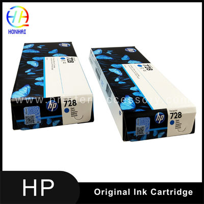 Картридж для чернил Cyan для принтеров большого формата HP DesignJet T730 T830 HP 729 728